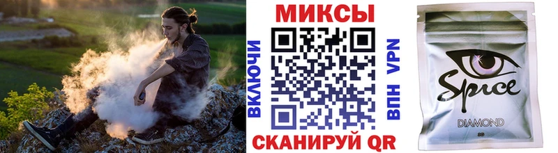 БУТИРАТ буратино  закладки  kraken онион  Сысерть 