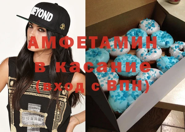 бутират Корсаков