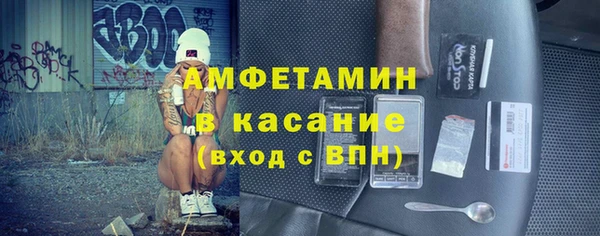 кокаин перу Балахна