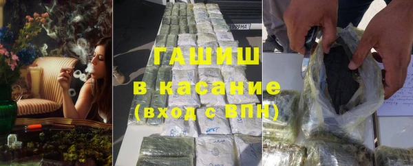 кокаин Пересвет
