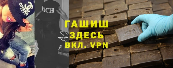 кокаин перу Балахна